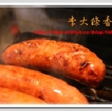 【李大條】高梁酒醉香腸 ●單條100g 超大條 買一送一送完為止 特價：$39