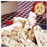 招牌肉乾牛軋糖