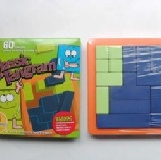 智力方塊(新款)