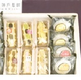 綜合禮盒 中秋節禮盒