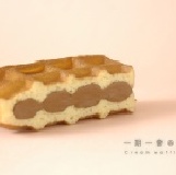 巧克力鬆餅 4個120元 12個320元 特價：$35