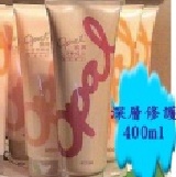澳寶-深層修護400ml（大）