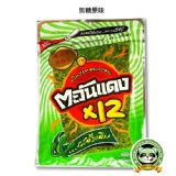 【最便宜】泰國烤海苔-焦糖原味，團購NO.1 特價：$90