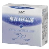 HAC 常寶益生菌粉--永信藥品以製藥專業生產保健食品