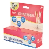 歐婷-足部保濕精華乳-- 龜裂 886