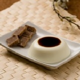 黑糖鮮奶酪 口味任選~~滿70顆免運費~~，再加送2顆主購禮