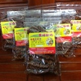 黑糖麻花捲 特價：$50