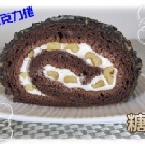◇糖森幸福烘焙坊◇☆金莎巧克力捲☆ 香濃頂級比利時巧克力搭配杏仁粒製成。非買不可!!!