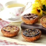 ◇糖森幸福烘焙坊◇☆蛋塔組合☆ 糖森の蛋塔王子─超值蛋塔組合~~~（四入組）