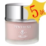 瞬間嫩白清透精華-裸裝展示品出清超低價!