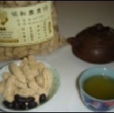 黑金剛花生(特選) 促銷方案 特價：$100