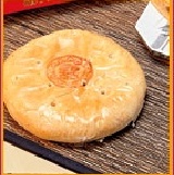 酥皮鹽豆沙肉12兩 酥皮鹽豆沙肉12兩 特價：$170