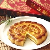 訂婚禮餅-鳳梨 特價：$160