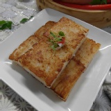 港式臘味蘿蔔糕