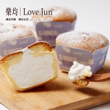 十勝冰淇淋戚風