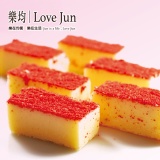 法式草莓生巧克力 特價：$125