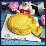 樂均-流淚乳酪四重奏