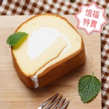 北海道蜂蜜捲十勝（原味生乳捲）