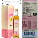 Mr.OK-梅果釀造梅醋