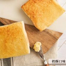 [大合購] 特廚Besty ❖ 厚片吐司 烤後就像剛出爐一樣美味
