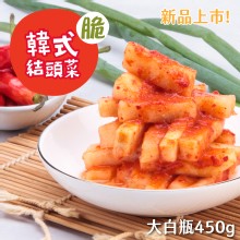[大合購] 益康泡菜 ❖ 百位部落客真心推薦!!人氣NO.1