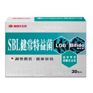 葡萄王SBL健常特益菌 特價：$600