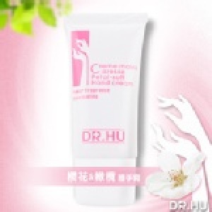 Dr.Hu 櫻花橄欖高效潤澤護手霜30ML