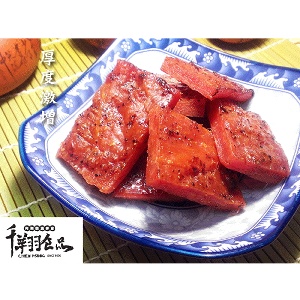 黑胡椒豬肉乾 (300g)