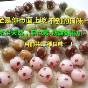 A組合(共20大顆,十種口味,每種口味各2大顆) 特價：$100