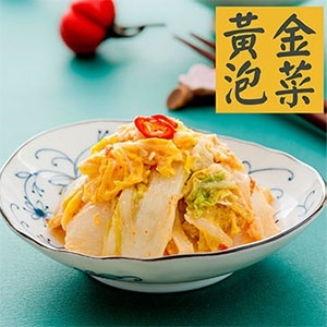 益康美食館-黃金泡菜 特價：$170