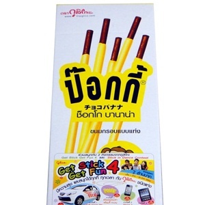 泰國超夯商品 Pocky餅乾-香蕉味,泰國旅遊必買零嘴~ 另有牛奶口味