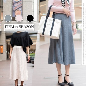 【QIDINA】韓版百搭顯瘦彈性針織裙-E