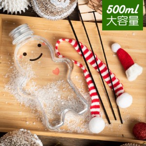 免運!【QIDINA】聖誕限定造型補充瓶500ml 贈聖誕配件組 薑餅人款 500ml +-5%