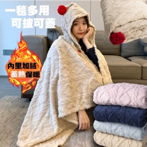 【QIDINA】北歐風厚實加大連帽塔芙絨保暖口袋柔軟披肩毯-A