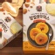 韓國CJ 爆漿花生口味糖煎餅 DIY 預拌粉