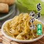 【素食】益康泡菜-翡翠海帶絲