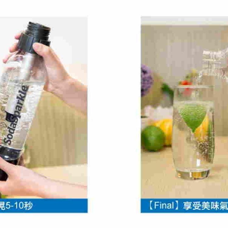 【SodaSparkle】舒打健康氣泡水機專用CO2鋼瓶-24入