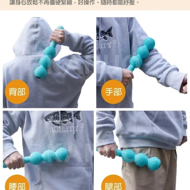 【SHIMA】丸子拍打棒 捶打棒 鬆筋按摩棒 拍打槌 搥背 搥背棒 (台灣製)