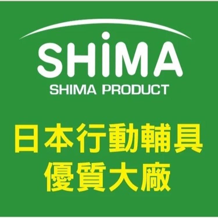 【SHIMA】丸子拍打棒 捶打棒 鬆筋按摩棒 拍打槌 搥背 搥背棒 (台灣製)