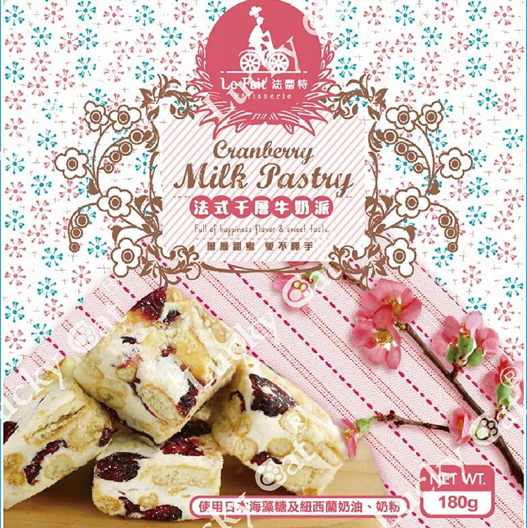 翔大 法式千層牛奶派