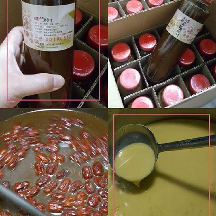 黑糖紅棗老薑汁