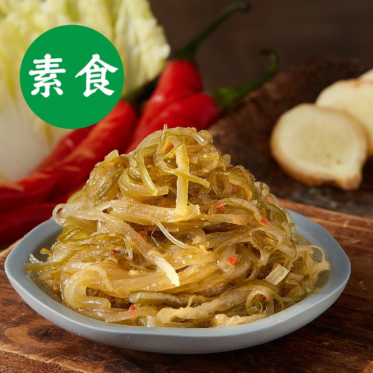 【素食】益康泡菜-翡翠海帶絲