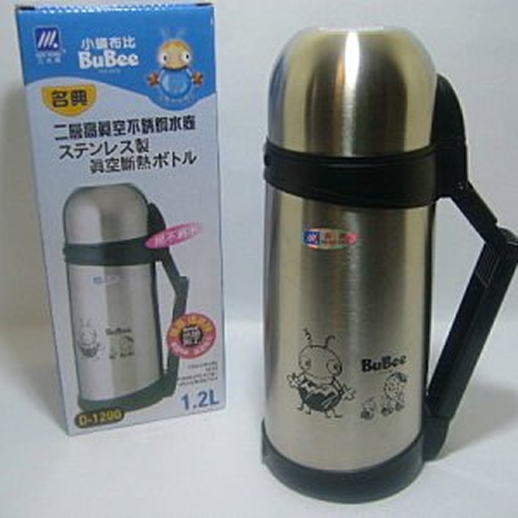 D-1200真空水壺保溫水壺