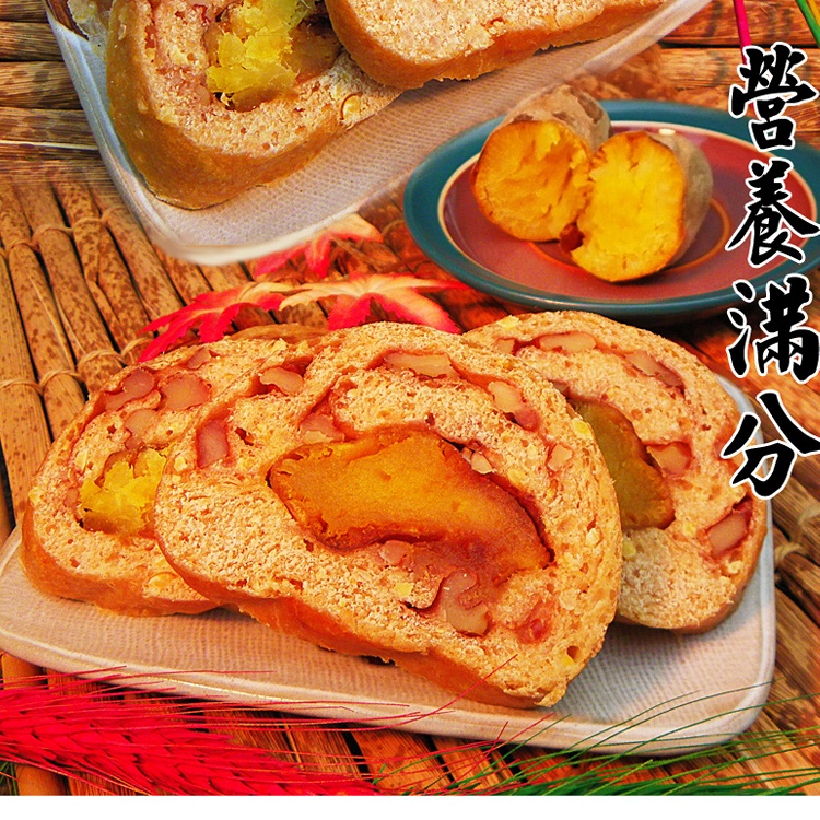 【方王媽媽】健康養生饅頭-地瓜饅頭