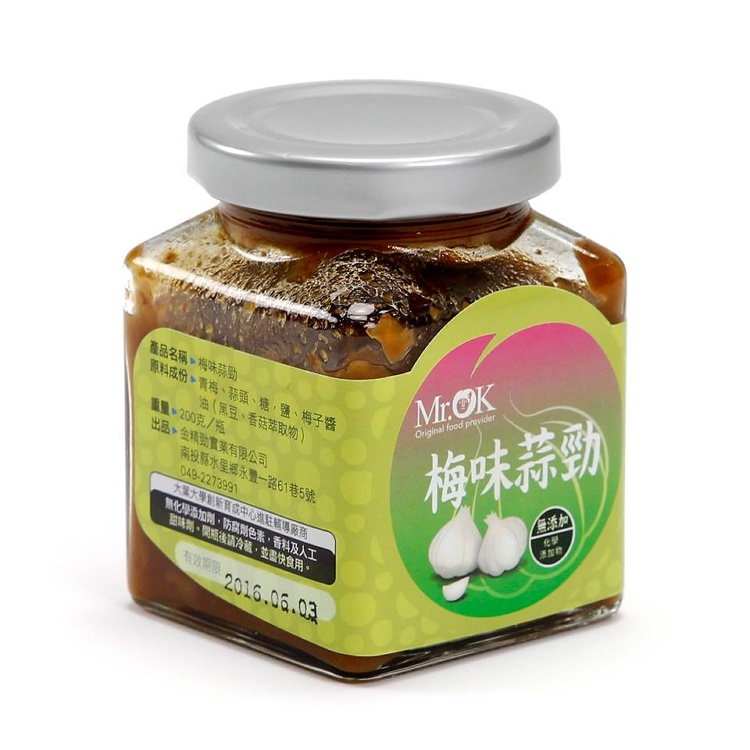 Mr.OK-梅味蒜勁