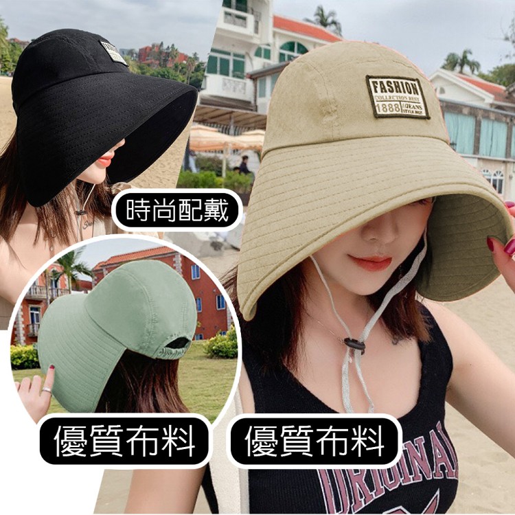 【QIDINA】韓版時尚網紅遮臉防曬遮陽帽-C