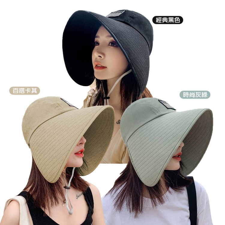 【QIDINA】韓版時尚網紅遮臉防曬遮陽帽-C