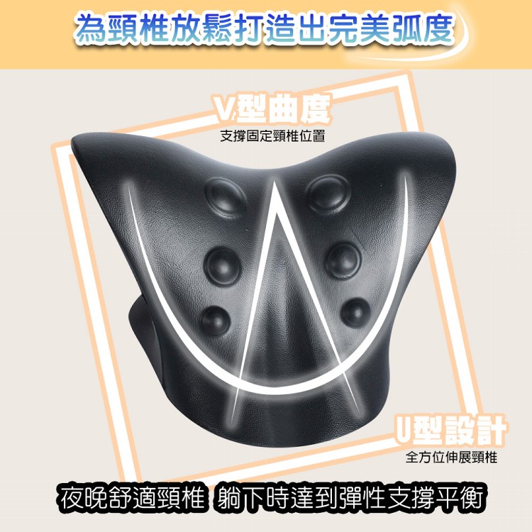 【QIDINA】C形頸椎按摩枕頸枕肩頸按摩枕 低頭族神器