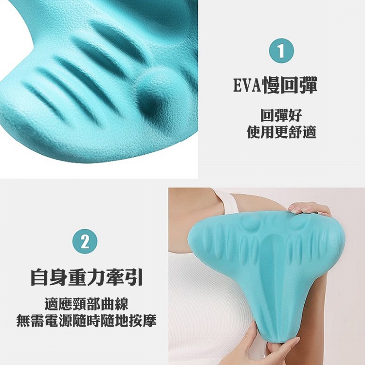 【QIDINA】魚形頸椎按摩枕頸枕肩頸按摩枕 低頭族神器 魚形枕