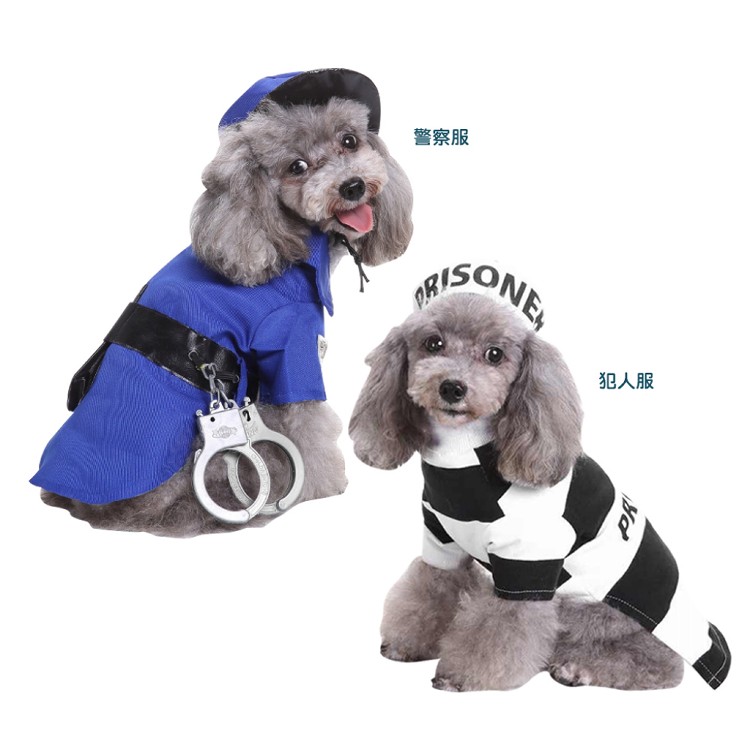 【QIDINA】超萌警匪寵物衣服-F